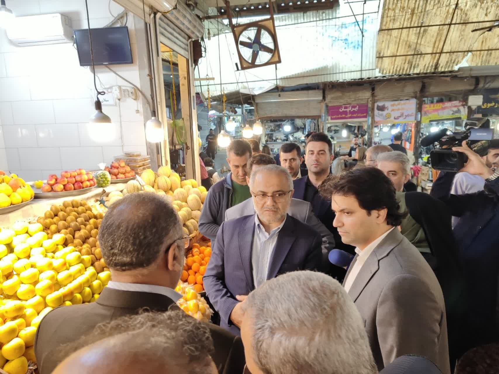 تصویر شاخص